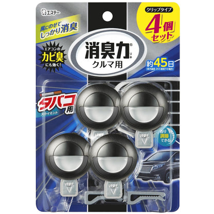 【まとめ買い】クルマの消臭力 クリップタイプ 4個セット タバコ用スカイミント 容量12mL×22点セット エステー 芳香剤・車用