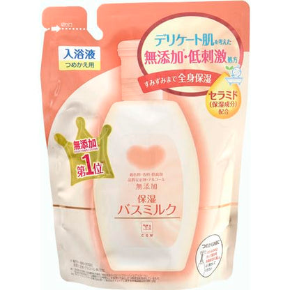 【まとめ買い】カウブランド 無添加保湿バスミルク 詰替用・480mL 容量480mL×12点セット 牛乳石鹸共進社 入浴剤