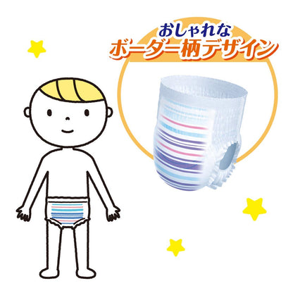 【まとめ買い】グ～ン ナイトキッズパンツ 22枚 容量22枚×6点セット 大王製紙 オムツ