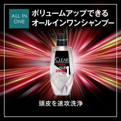 【まとめ買い】クリアフォーメン オールインワンシャンプー ポンプ 容量350G×12点セット ユニリーバ シャンプー
