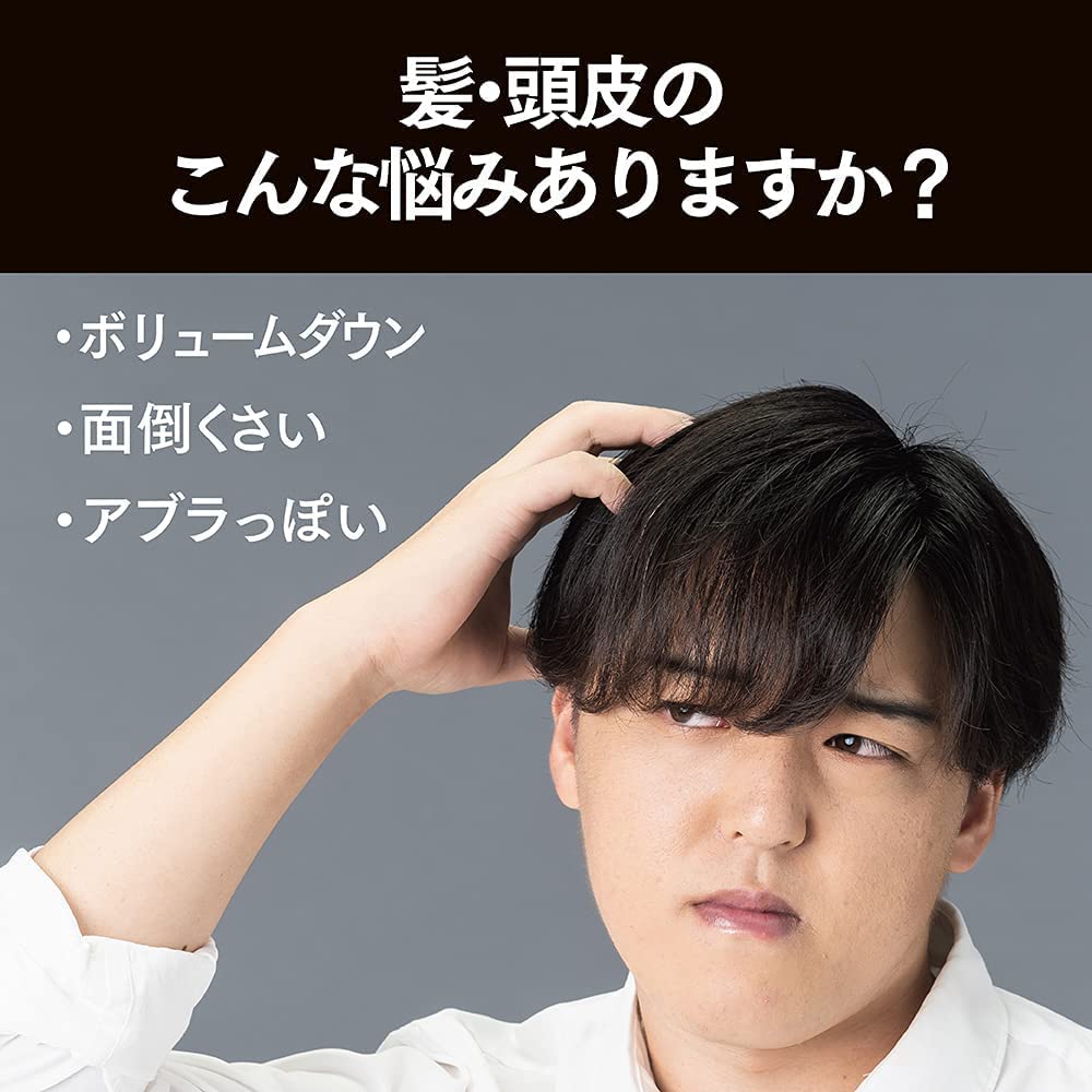 【まとめ買い】クリアフォーメン オールインワンシャンプー ポンプ 容量350G×12点セット ユニリーバ シャンプー