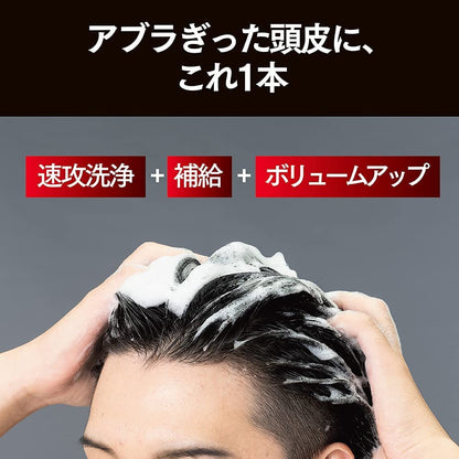 【まとめ買い】クリアフォーメン オールインワンシャンプー ポンプ 容量350G×12点セット ユニリーバ シャンプー