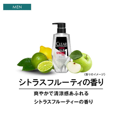 【まとめ買い】クリアフォーメン オールインワンシャンプー 詰替え用 容量280G×18点セット ユニリーバ シャンプー
