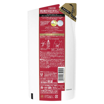 【まとめ買い】ラックス ルミニーク ダメージリペア シャンプー 詰替え用 容量350G×18点セット ユニリーバ シャンプー
