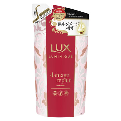 【まとめ買い】ラックス ルミニーク ダメージリペア トリートメント 詰替え用 容量350G×18点セットユニリーバ ヘアトリートメント