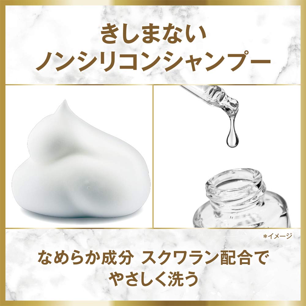 【まとめ買い】ラックス ルミニーク モイストチャージ シャンプー 詰替え用 容量350G×18点セット ユニリーバ シャンプー