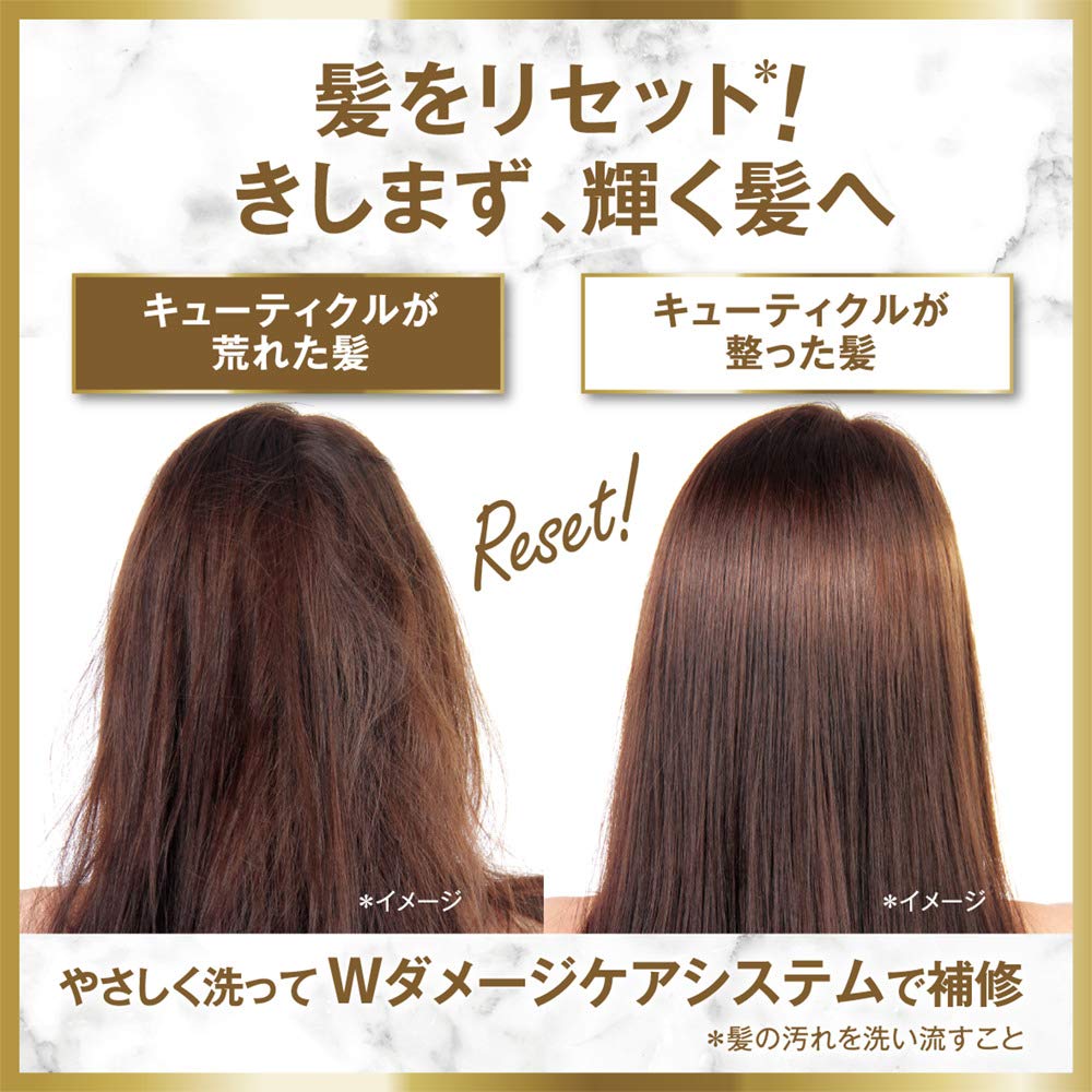 【まとめ買い】ラックス ルミニーク オアシスカーム シャンプー ポンプ 容量450G×12点セット ユニリーバ シャンプー