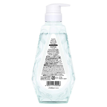 【まとめ買い】ラックス ルミニーク オアシスカーム トリートメント ポンプ 容量450G×12点セット ユニリーバ ヘアトリートメント