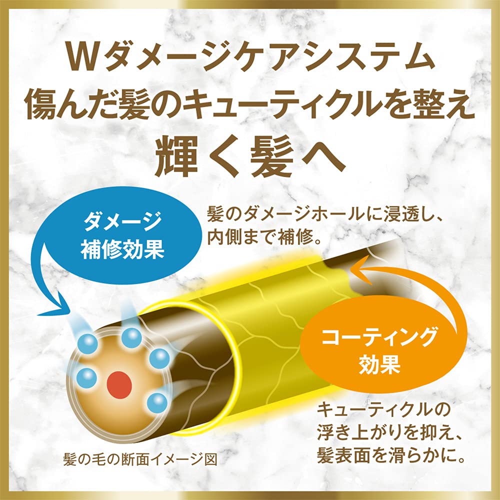 【まとめ買い】ラックス ルミニーク ボタニカルピュア シャンプー ポンプ 容量450G×12点セット ユニリーバ シャンプー