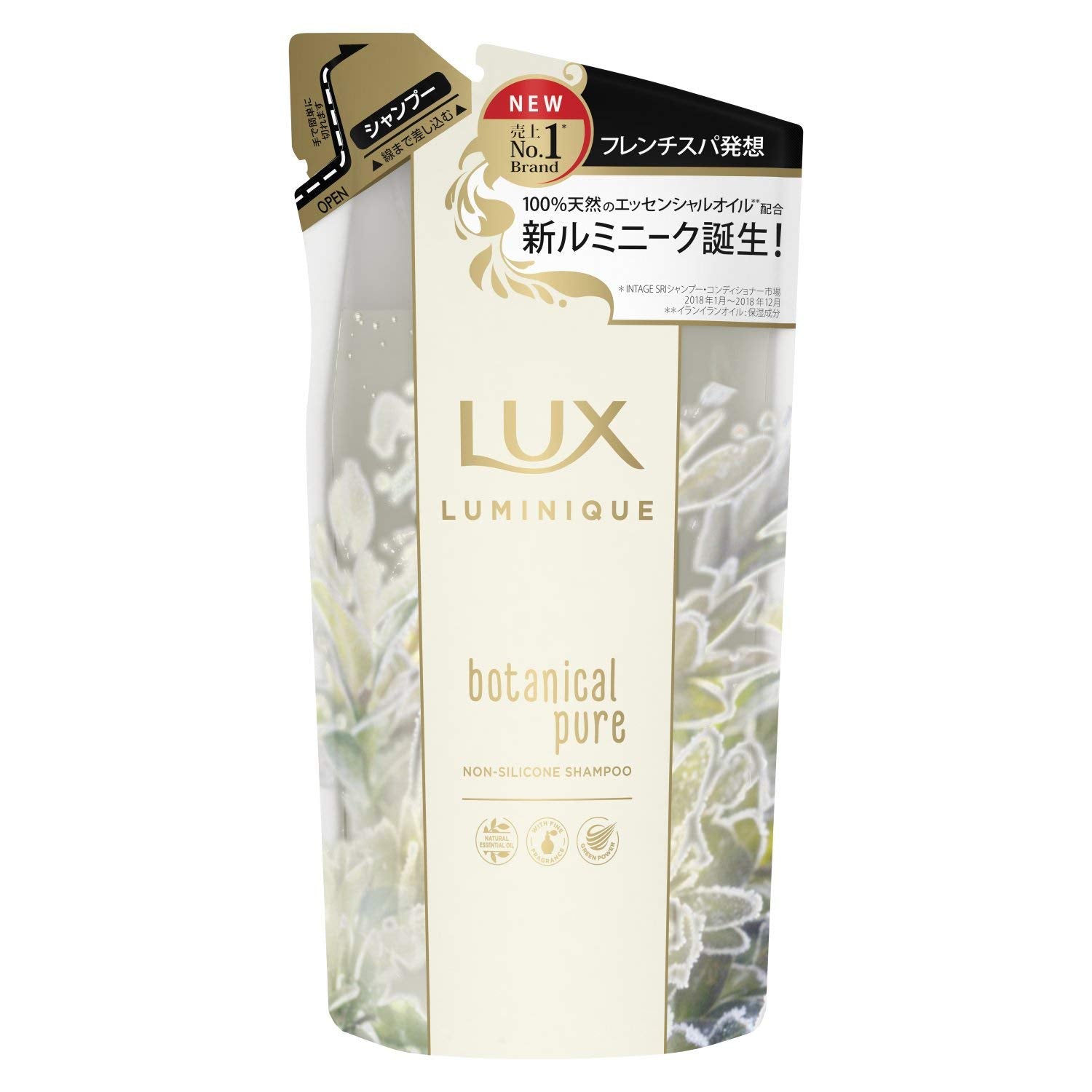 【まとめ買い】ラックス ルミニーク ボタニカルピュア シャンプー 詰替え用 容量350G×18点セット ユニリーバ シャンプー
