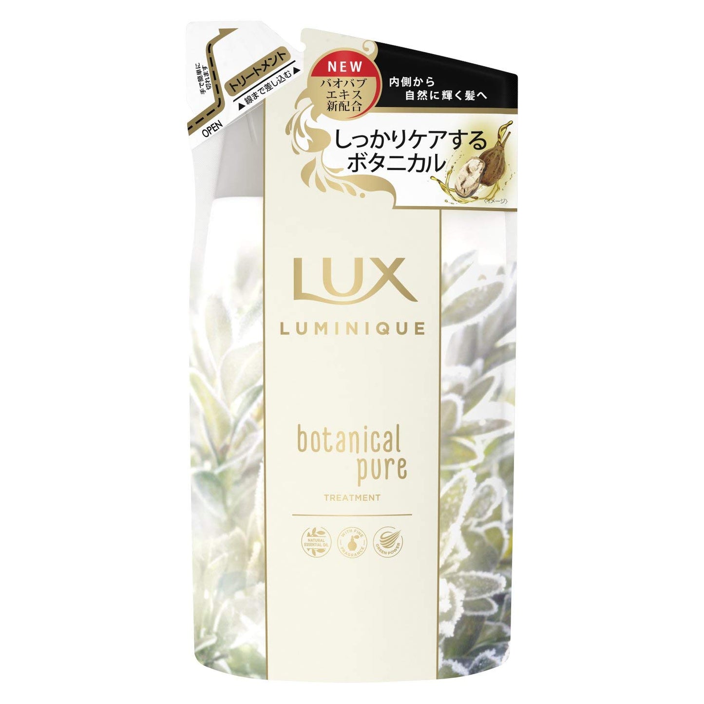 【まとめ買い】ラックス ルミニーク ボタニカルピュア トリートメント 詰替え用 容量350G×18点セットユニリーバ ヘアトリートメント