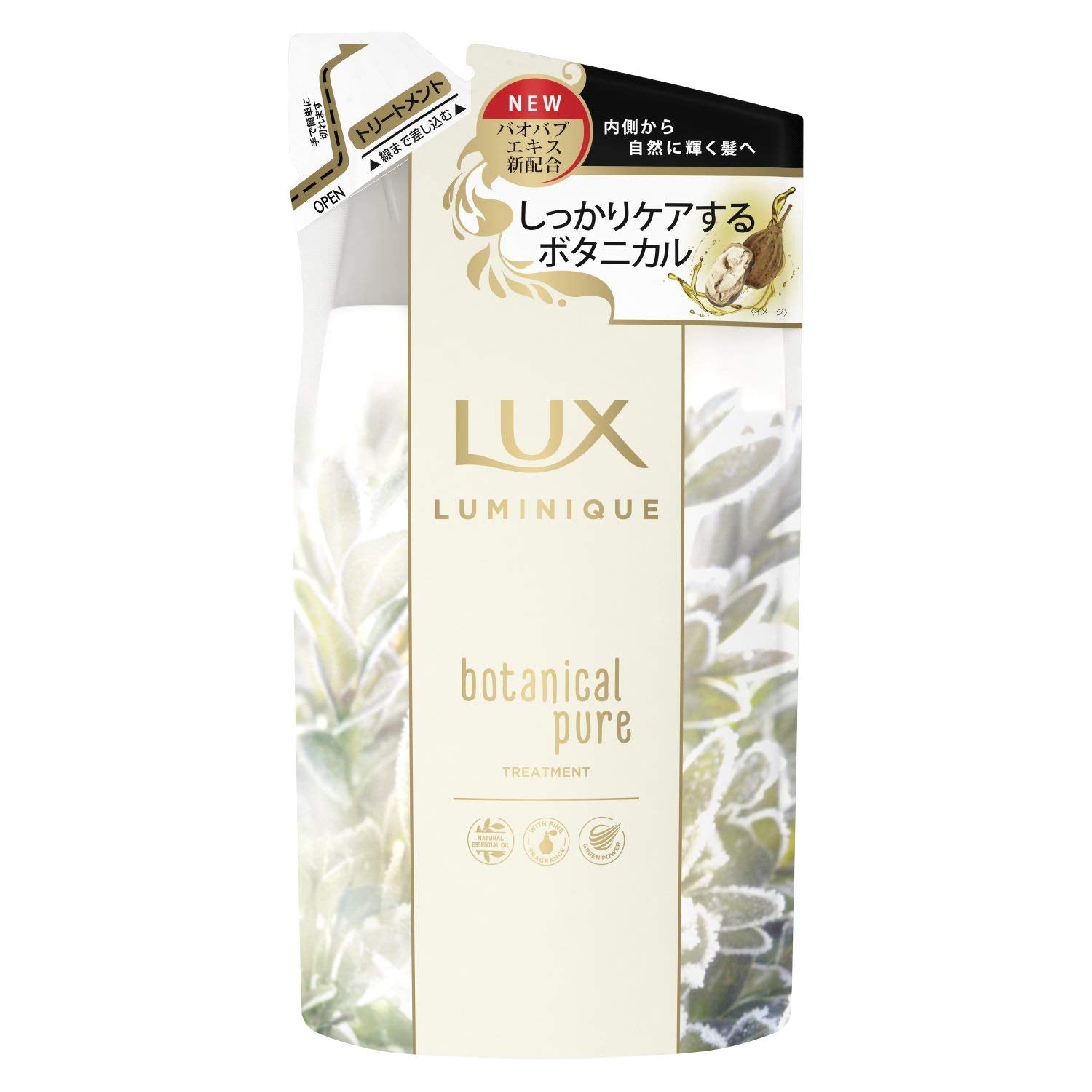 【まとめ買い】ラックス ルミニーク ボタニカルピュア トリートメント 詰替え用 容量350G×18点セットユニリーバ ヘアトリートメント