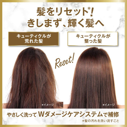 【まとめ買い】ラックス ルミニーク ボタニカルピュア トリートメント 詰替え用 容量350G×18点セットユニリーバ ヘアトリートメント