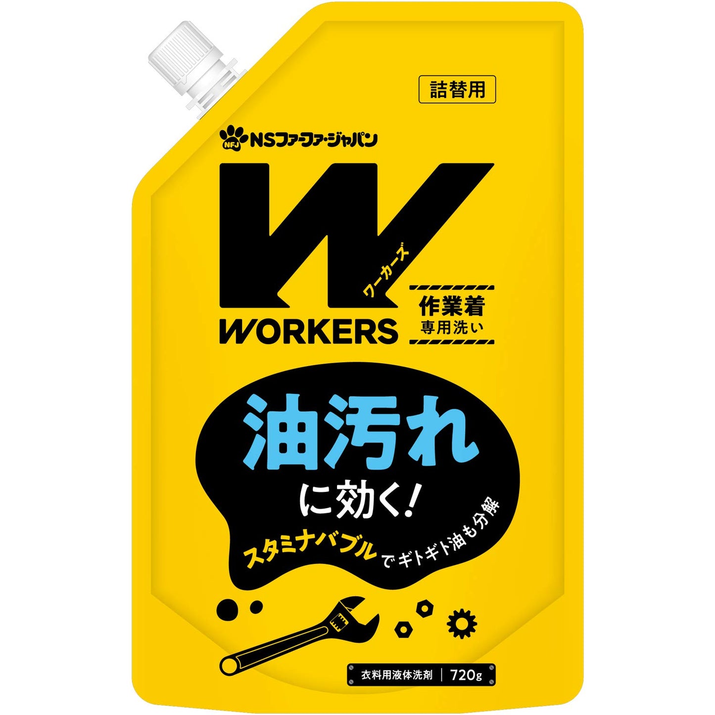 【まとめ買い】WORKERS 作業着液体洗剤720g 容量720G×16点セット ＮＳファーファ・ジャパン 衣料用洗剤