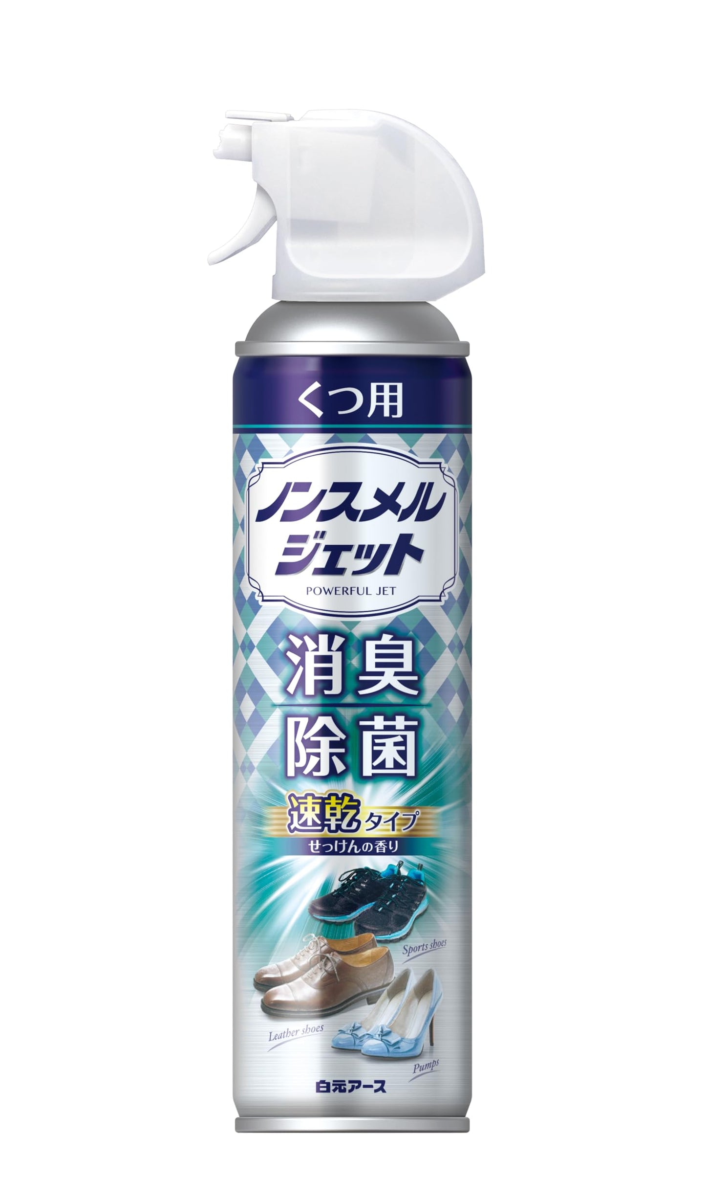 【まとめ買い】ノンスメル ジェットくつ用スプレー 容量300mL×20点セット 白元アース フットケア