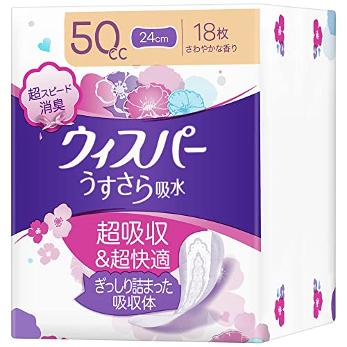 【まとめ買い】ウィスパ－ うすさら吸水 中量用 50cc 18枚 容量18枚×18点セット Ｐ＆Ｇ 大人用オムツ