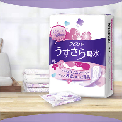 【まとめ買い】ウィスパ－ うすさら吸水 安心の少量用 30cc 22枚 容量22枚×18点セット Ｐ＆Ｇ 大人用オムツ