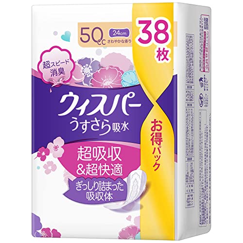 【まとめ買い】ウィスパ－ うすさら吸水 中量用 50cc 38枚 容量38枚×12点セット Ｐ＆Ｇ 大人用オムツ