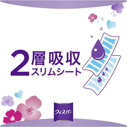 【まとめ買い】ウィスパ－ うすさら吸水 多くても安心用 100cc 14枚 容量14枚×18点セット Ｐ＆Ｇ 大人用オムツ