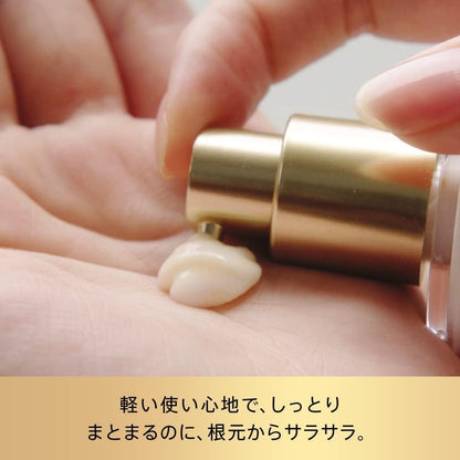 【まとめ買い】パンテーン ミー リペアゴールデンカプセルミルク 容量90mL×24点セット Ｐ＆Ｇ ヘアトリートメント