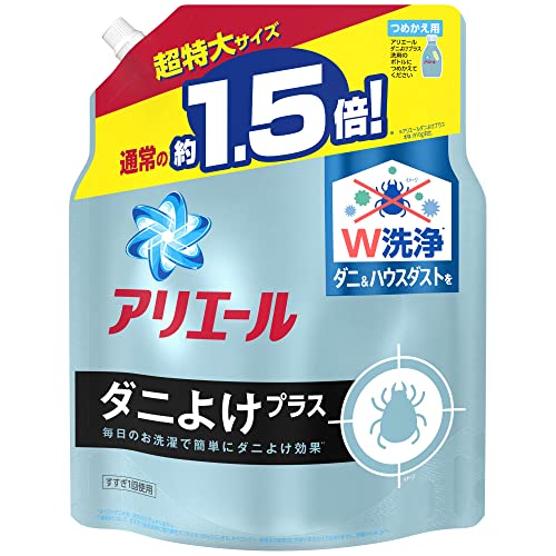 【まとめ買い】アリエール ジェルダニよけプラス 超特大サイズ 容量1360G×6点セット Ｐ＆Ｇ 衣料用洗剤