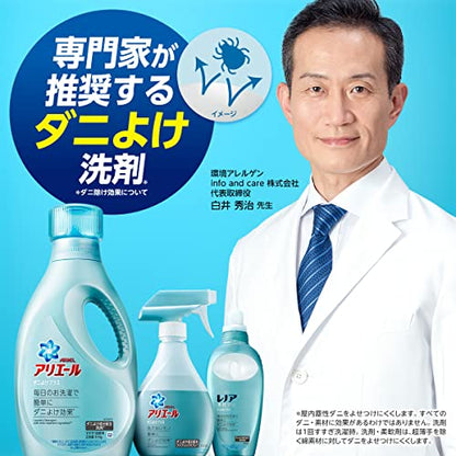 【まとめ買い】アリエール ジェルダニよけプラス 超特大サイズ 容量1360G×6点セット Ｐ＆Ｇ 衣料用洗剤