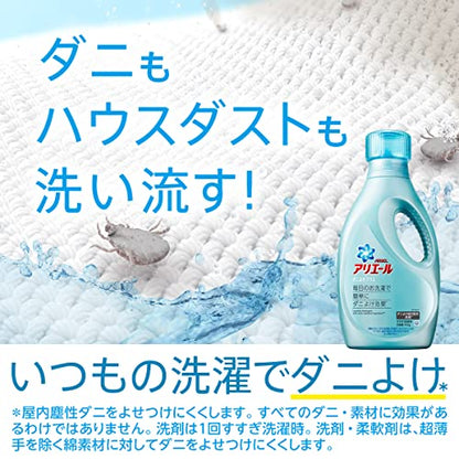 【まとめ買い】アリエール ジェルダニよけプラス 超特大サイズ 容量1360G×6点セット Ｐ＆Ｇ 衣料用洗剤