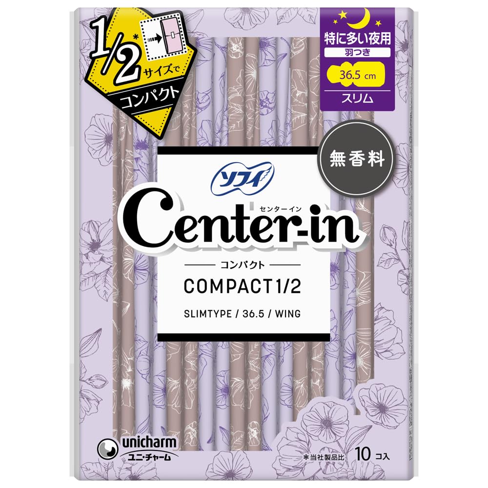 【まとめ買い】センターインコンパクト1／2無香料特に多い夜用 10枚 容量10枚×18点セット ユニ・チャーム 生理用品