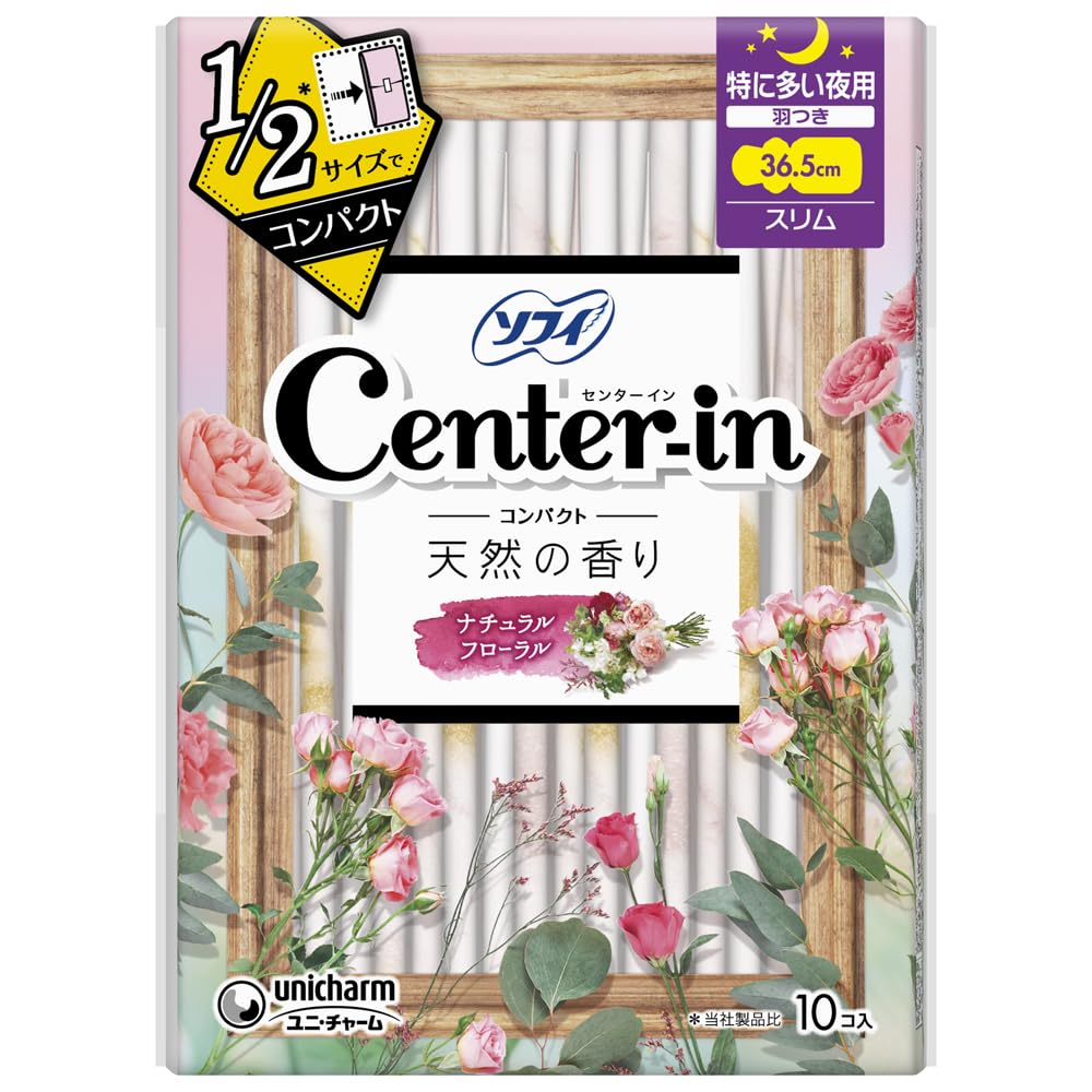 【まとめ買い】センターインコンパクト1/2フローラル特に多い夜用10枚容量10枚×18点セットユニ・チャーム（ユニチャーム） 生理用品