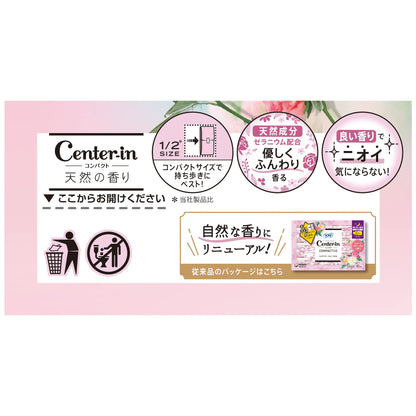 【まとめ買い】センターインコンパクト1/2フローラル特に多い夜用10枚容量10枚×18点セットユニ・チャーム（ユニチャーム） 生理用品