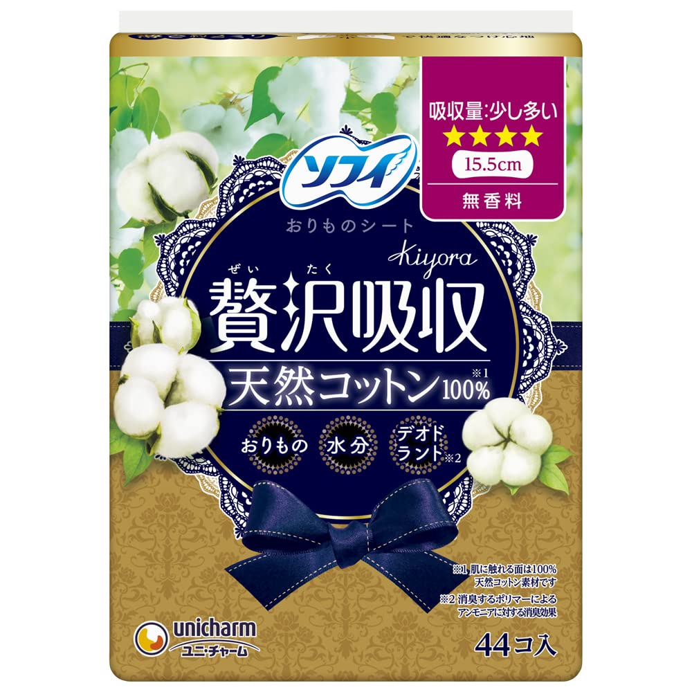 【まとめ買い】ソフィ Kiyoraぜいたく吸収天然コットン少し多い用 44枚 容量44枚×24点セットユニ・チャーム 生理用品