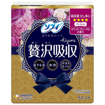 【まとめ買い】ソフィ Kiyoraぜいたく吸収ホワイトフローラル少し多い用 52枚 容量52枚×24点セットユニ・チャーム 生理用品