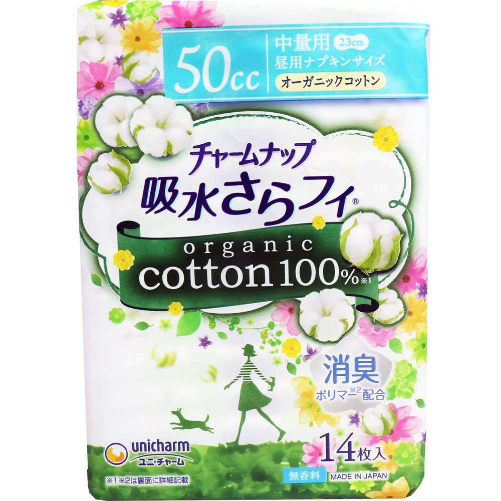 【まとめ買い】チャームナップ コットン中量用 14枚 容量14枚×24点セット ユニ・チャーム（ユニチャーム） 生理用品