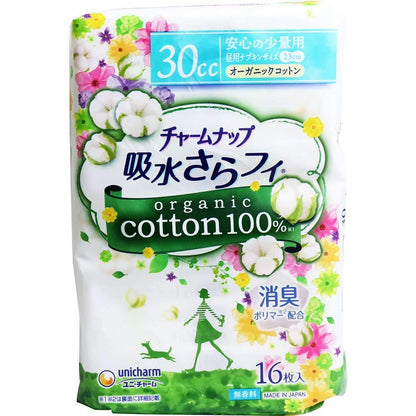 【まとめ買い】チャームナップ コットン安心の少量用 16枚 容量16枚×24点セット ユニ・チャーム（ユニチャーム） 生理用品