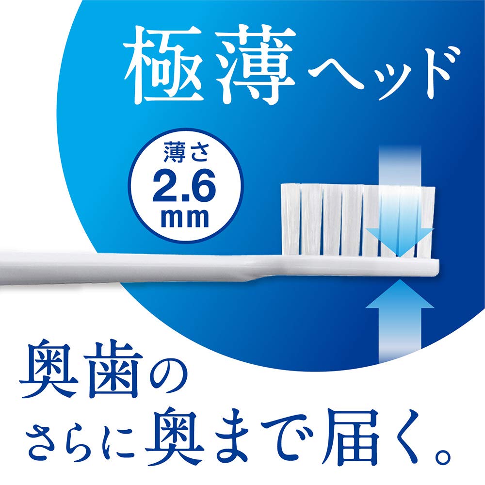 【まとめ買い】クリニカＰＲＯハブラシ４列超コンパクトふつう容量1本×6点セット ライオン 歯ブラシ