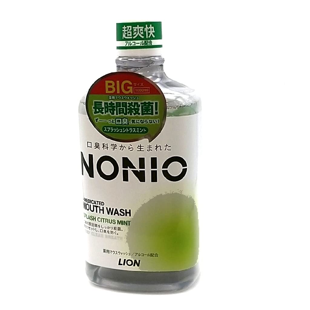 【まとめ買い】ノニオマウスウオッシュスプラッシュミント1000M 容量1000ML×6点セット ライオン マウスウォッシュ