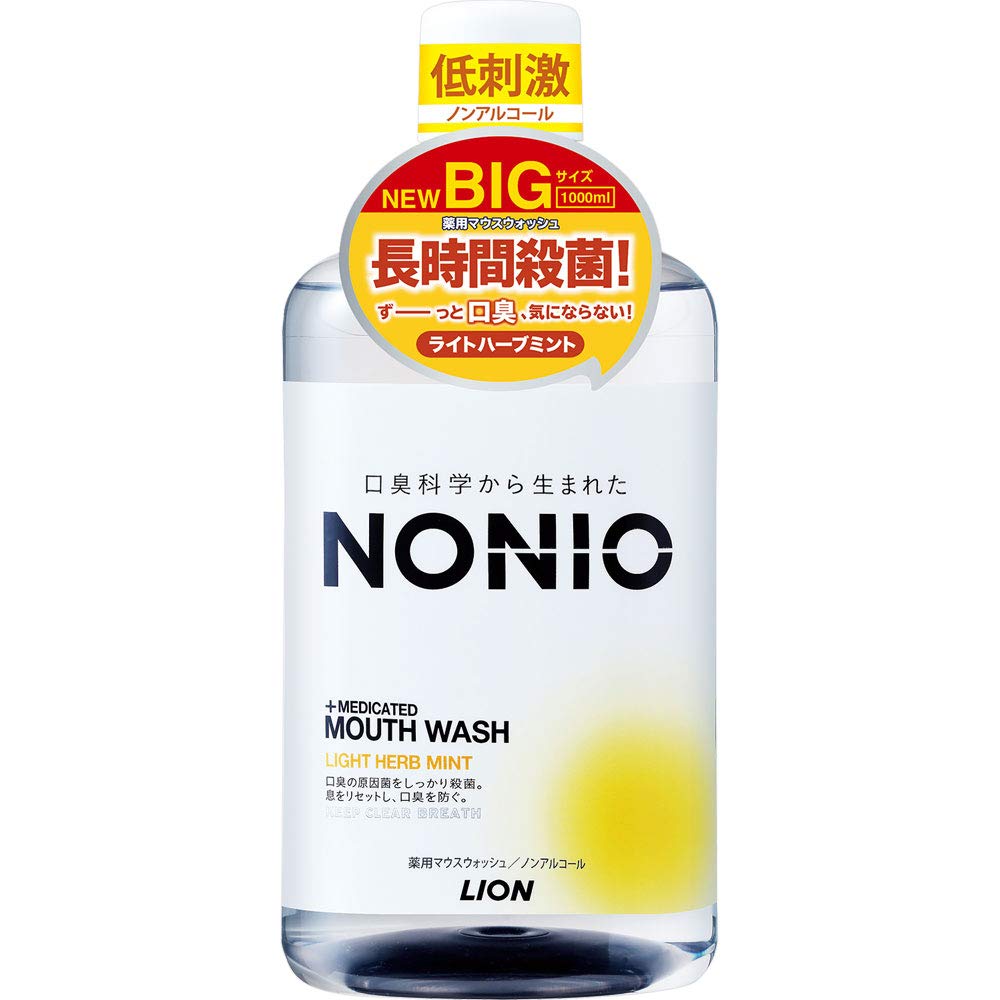 【まとめ買い】ノニオマウスウオッシュライトハーブミント1000M 容量1000ML×6点セット ライオン マウスウォッシュ