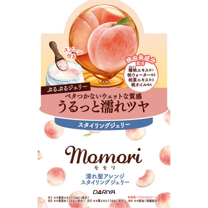 【まとめ買い】モモリ 濡れ髪アレンジ スタイリングジェリー 容量100G×24点セット ダリヤ スタイリング
