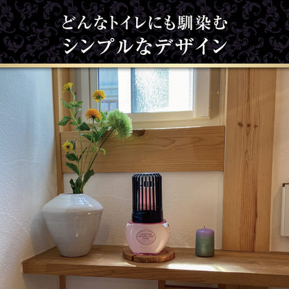 【まとめ買い】トイレの消臭元 パルファムスパークリングピンク 容量400mL×16点セット 小林製薬 芳香剤・トイレ用