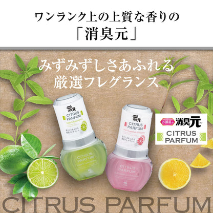 【まとめ買い】お部屋の消臭元 シトラスパルファムピンクグレープフルーツ＆ベルガモット 容量400mL×16点セット芳香剤・部屋用