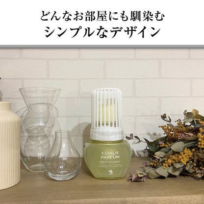 【まとめ買い】お部屋の消臭元 シトラスパルファムライム＆レモングラス 容量400mL×16点セット 小林製薬 芳香剤・部屋用