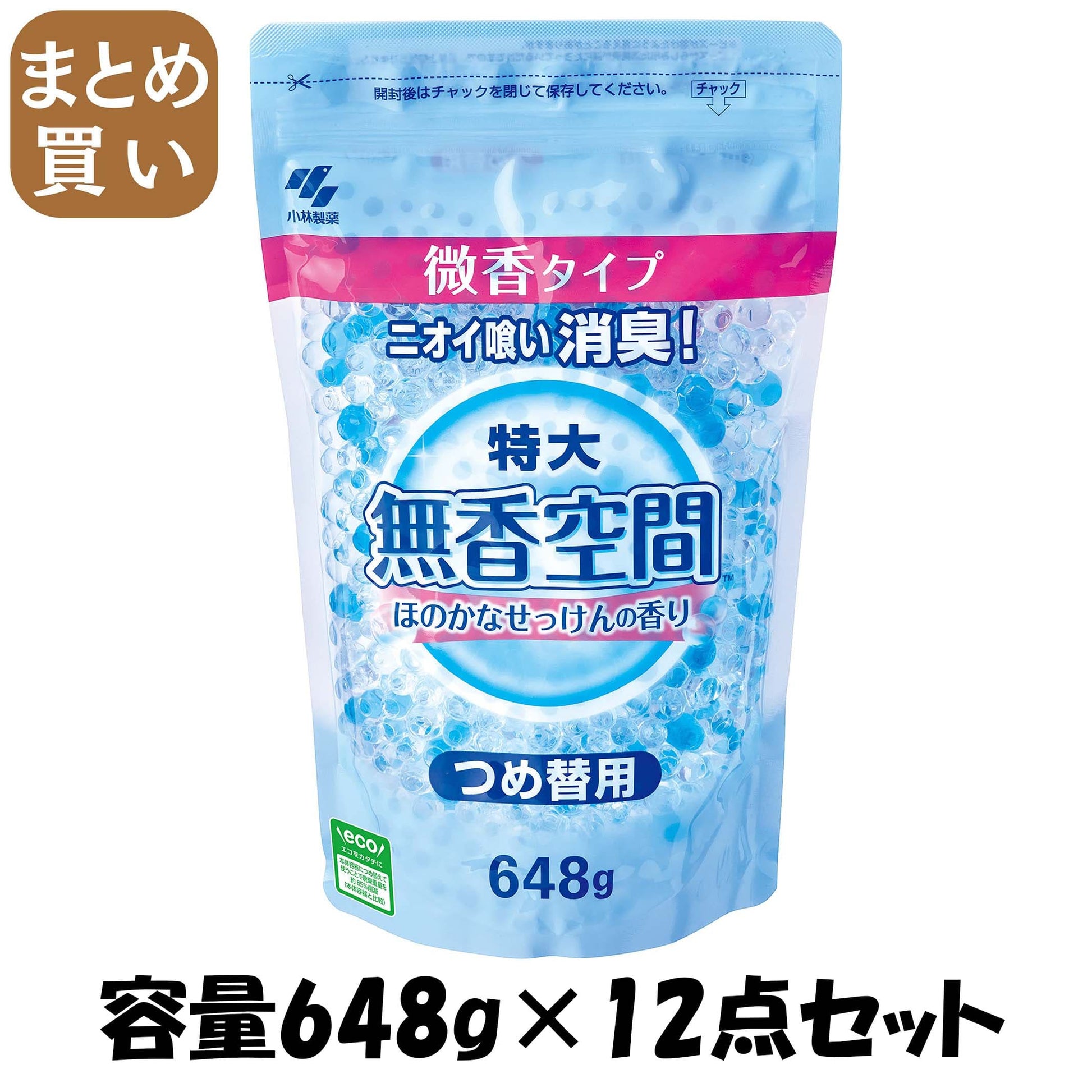 【まとめ買い】無香空間特大 ほのかなせっけんつめ替用パウチ 648G 容量648G×12点セット 小林製薬 芳香剤・部屋用