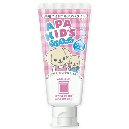 【まとめ買い】アパガード アパキッズ ジェル 容量60G×3点セット サンギ 歯磨き