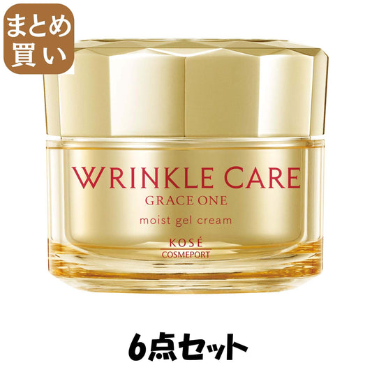 【まとめ買い】グレイスワンリンクルケアモイストジェルクリーム 6点セット コーセーコスメポート 化粧品