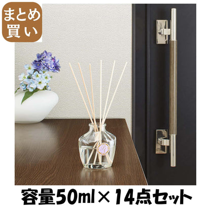【まとめ買い】お部屋の消臭力 Premium Aroma Stick グレイスボーテ 本体 50ml 容量50ML×14点セット エステー 芳香剤・部屋用