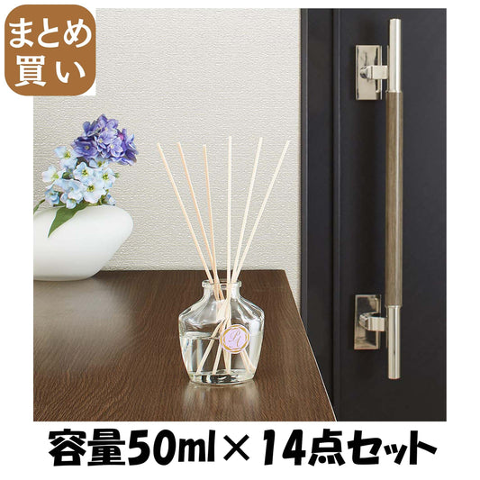 【まとめ買い】お部屋の消臭力 Premium Aroma Stick グレイスボーテ 本体 50ml 容量50ML×14点セット エステー 芳香剤・部屋用