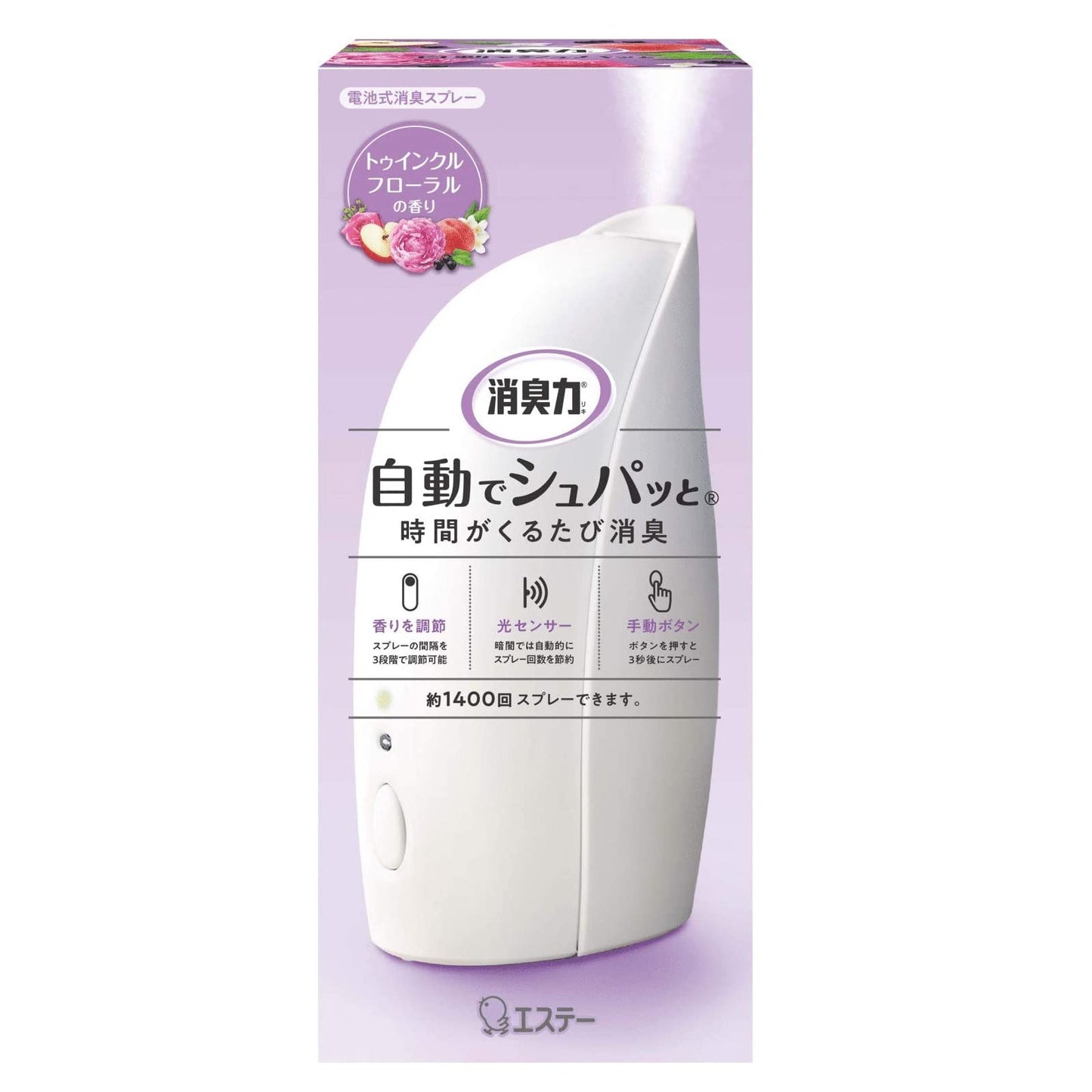 【まとめ買い】消臭力 自動でシュパッと トゥインクルフローラルの香り 本体 容量39ML×10点セット エステー 芳香剤・部屋用