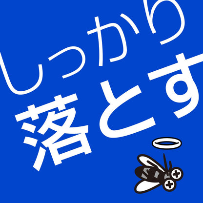 【まとめ買い】アース おすだけノーマット ワイド スプレータイプ プロプレミアム 120日分 容量125ML×16点セット 殺虫剤・ハエ・蚊