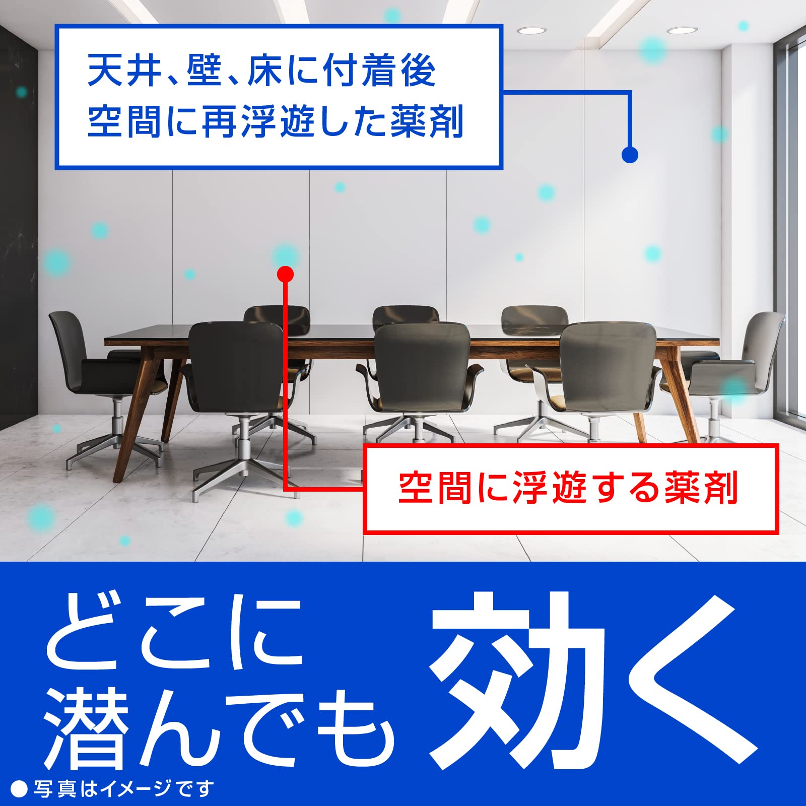 【まとめ買い】アース おすだけノーマット ワイド スプレータイプ プロプレミアム 120日分 容量125ML×16点セット 殺虫剤・ハエ・蚊