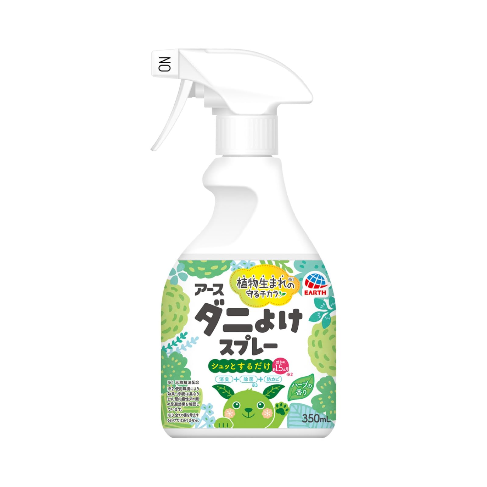 【まとめ買い】ナチュラス 天然由来成分のダニよけスプレー ボタニカルハーブの香り 350ml 容量350ML×10点セット 殺虫剤・ダニ